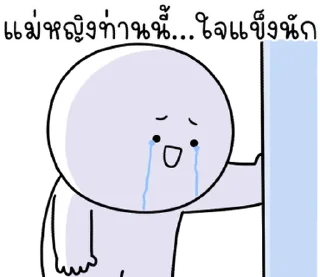 Telegram sticker ⭐ @JKSSTIK30