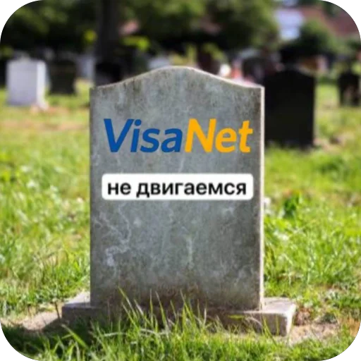 Telegram sticker 🫥 Жизнь посреда