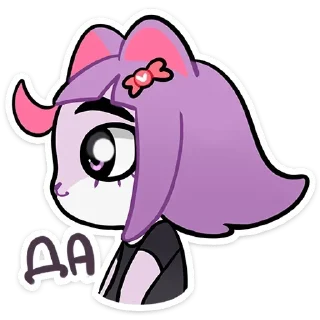 Telegram sticker 👍 Масюня-сюсюня