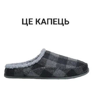 Telegram stiker 👟 Саша дура