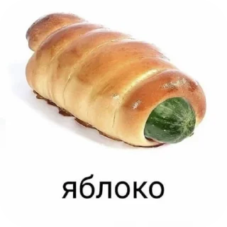 Video sticker 🍲 Саша дура