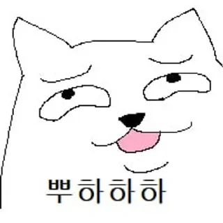 Telegram sticker 🌟 븜구미 :: @fStikBot
