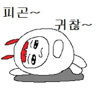 Telegram sticker 🌟 븜구미 :: @fStikBot