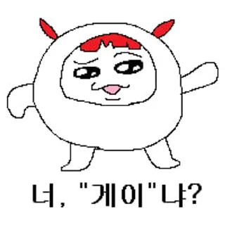 Video sticker 🌟 븜구미 :: @fStikBot