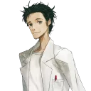 Telegram sticker 😀 Steins;Gate VN