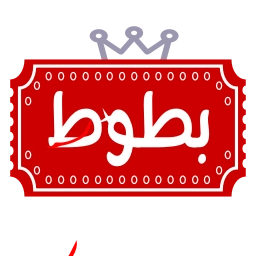 Sticker ⚡️ BY @BBBB8 لطلب حزمه راسلني