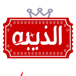 Sticker ⚡️ BY @BBBB8 لطلب حزمه راسلني