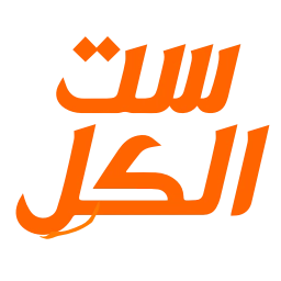 Sticker ⚡️ BY @BBBB8 لطلب حزمه راسلني