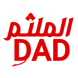 Sticker ⚡️ BY @BBBB8 لطلب حزمه راسلني