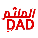 Video sticker ⚡️ BY @BBBB8 لطلب...