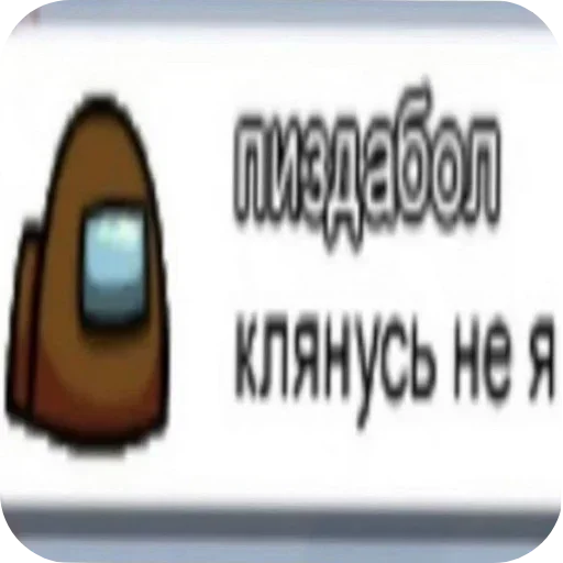 Telegram sticker 🫥 Folio