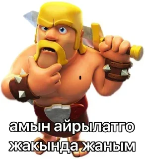 Video sticker 😔 Folio