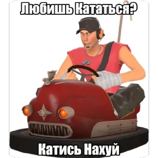 Telegram sticker 🥵 Team fortress 2🥀 by @TF2_Gaming228
