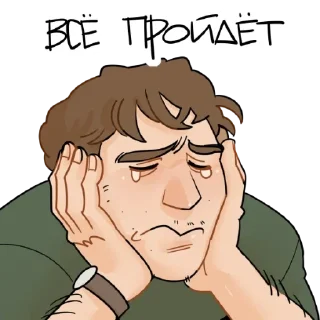 Video sticker 😢 Польская семя