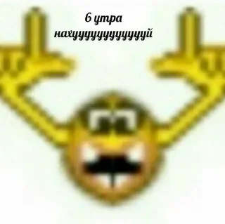 Telegram sticker 🤟 @emodziy