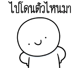 Telegram stiker ⭐ @JKSSTIK30