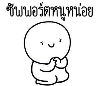 Video sticker ⭐ @JKSSTIK30