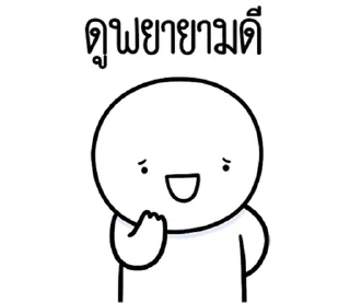 Video sticker ⭐ @JKSSTIK30