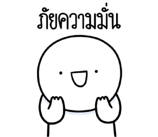 Telegram stiker ⭐ @JKSSTIK30