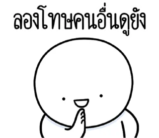 Telegram stiker ⭐ @JKSSTIK30