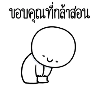 Telegram stiker ⭐ @JKSSTIK30