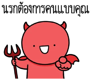 Telegram stiker ⭐ @JKSSTIK30