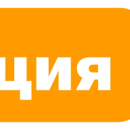Sticker 🧡 🧡 AMarkets Journal