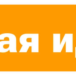 Sticker 📊 🧡 AMarkets Journal