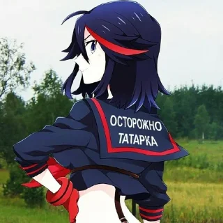 Telegram sticker ⚠️ Сдохни или помри 👉🏻👈🏻