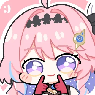 Sticker 📖 DENIA CHAN 🩷 by NEKO