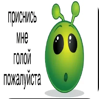 Telegram sticker 👍 @PHONIX_RF stickers 2