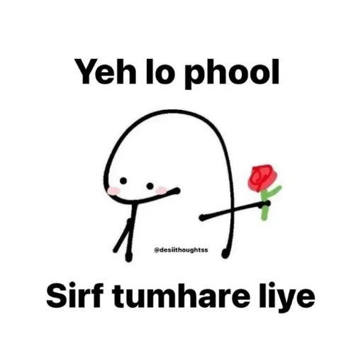 Telegram sticker 🐦 I am Back @Rohit_legend10