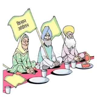 Video sticker 🌮 ਗੁਰੂ ਕਾ ਲੰਗਰ @PunjabiSticker