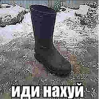 Telegram sticker 👢 Черепа