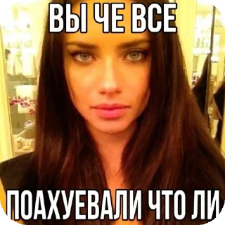 Telegram sticker 💇 абвгдеёж