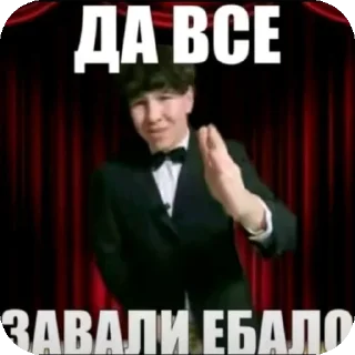 Video sticker 🖼 абвгдеёж