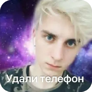 Sticker 👍 абвгдеёж