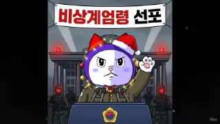 Video sticker 😎 ED-Testset