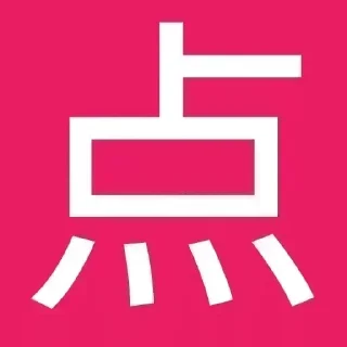 Sticker 🌟 加.入.足.球.群👉 @KUKE0001