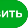 Video sticker ❕ dobrodel_mo