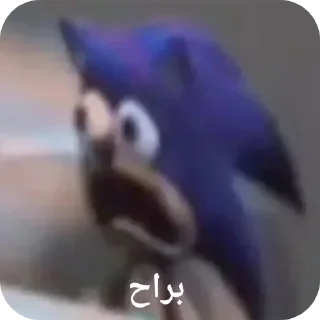 Telegram sticker 🤯 @god_9_8