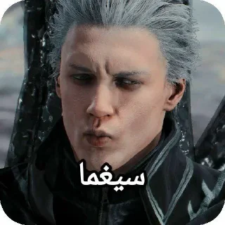 Telegram sticker 😘 @god_9_8