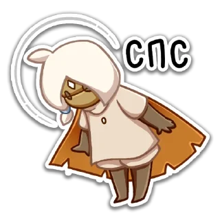Video sticker 😊 Sky: Моль Света by @chompydump