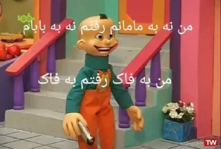 Video sticker 💀 پک ساخت شیا