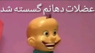 Telegram sticker 💀 پک ساخت شیا