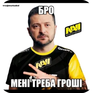 Telegram sticker 🖼 А хули, @CBAT2009