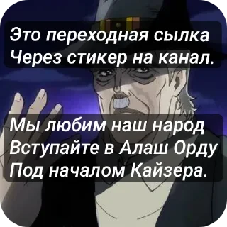 Video sticker 👍 А хули, @CBAT2009