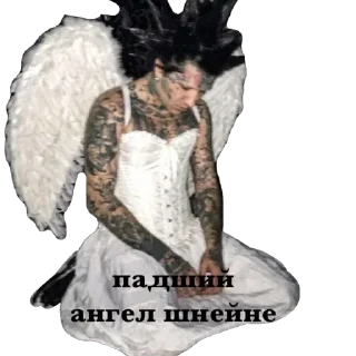 Telegram sticker 👼 ПЭПЭ ВАТА ФАААА