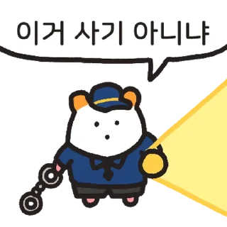 Video sticker ⭐ 일단 정상은 아님.. 주황귀 찍찍잉 @moe_sticker_bot