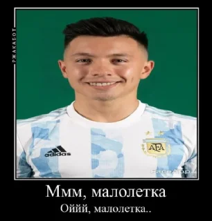 Telegram sticker 😂 Адепты Бибизяна @Ctikerubot